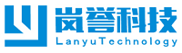 上海嵐譽智能化科技有限公司